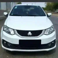 ماکت حواله ساینا