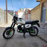 چوپا mz251