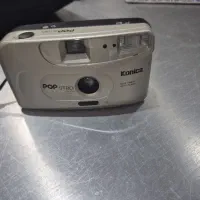 دوربین عکاسی قدیمی