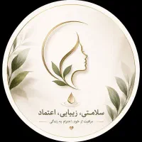 کار در منزل مخصوص بانوان