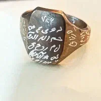 کتب ادعیه،سرکتاب،ساخت انگشتر نقره