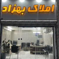 مغازه/۱۸متری/ ۲۰ متری ابومسلم خراسانی /بر خیابان