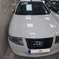 سورن پلاس ۴۰۴ خشک