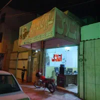 رهن و اجاره دو خواب دربست مسکن پارک