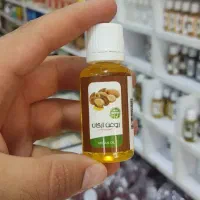 روغن‌ های گیاهی درمانی گیاهی