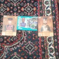 کیمدی کحمد صلاح نوروطی و بکتم و دروگبا