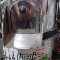 سبزی خردکن درحد نو