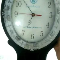 ساعت