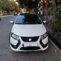 کوییک r