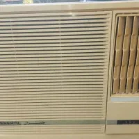 کولر اوجنرال