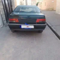 اردی ای مدل ۸۴