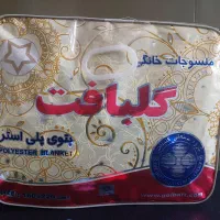 پتو گلبافت یک نفره