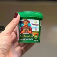 قرص کود ارگانیک افزایش قدرت ریشه زایی و گلدهی