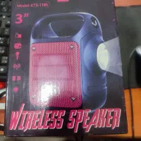 اسپیکر چراغ قوه دار