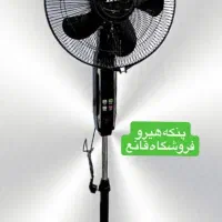 پنکه براوو hiro کد ۳۲۹