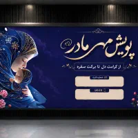 طراحی حرفه‌ای برای برند شما