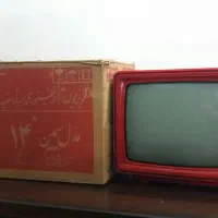 تلویزیون سیاه سفید