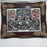 تابلو|تابلو، نقاشی، عکس|کاشان, لتحر|دیوار