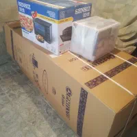 جهیزیه عروس