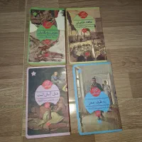 کتاب رمان ارزان