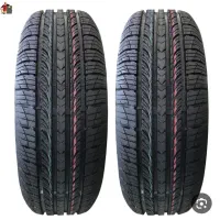 تایر.لاستیک