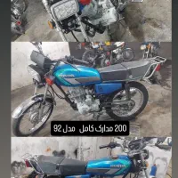 موتور 200 مدل 92 بازدید خفر