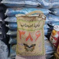 برنج پاکستانی تحفه اصحاب ۱۳۵۰ ارسال رایگان