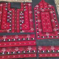 زی آستین چوتلی