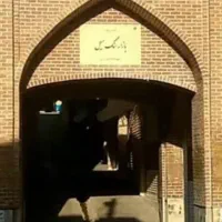 مغازه بازار با مالکیت ،قیصریه ، انحصاری ، بدون مثل