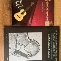 کتاب آموزش گیتار و CD کریستوفر پارکنینگ