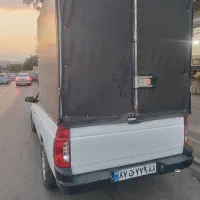 باربند آریسان 2