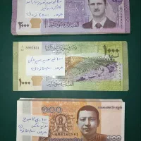 اسکناس کلکسیونی خارجی اصل