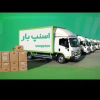 اتوبار باربری اسنپ بار با اسباب چی کارگر خالی 3۰تخ