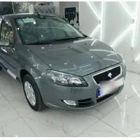 راناپلاس TUP5
