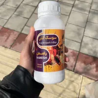 سوسک کش رامش (عمده و خرده) - قیمت مناسب