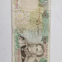 اسکناس پول کمیاب کلکسیونی هزار تومنی شاهی