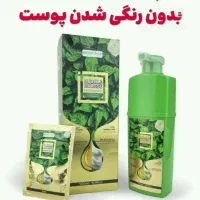شامپو رنگ مو بابل موس