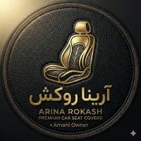 به چند خانم خیاط ماهر ونیمه ماهر نیاز داریم