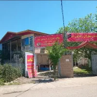 سوییت وکافه رستوران