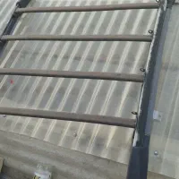 باربند و کارتخوان نو