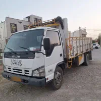 ایسوزو