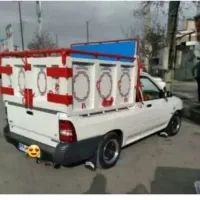 کاپوت سمند