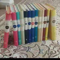 فروش کتابخانه شخصی