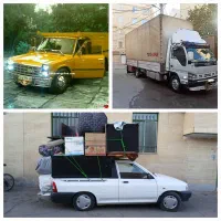 ایمن بار عرب جابجایی اسباب اثاثیه