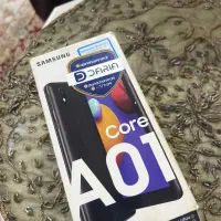 سامسونگ A01 core