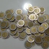 سکه ۵۰۰ ریالی