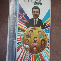 آلبوم و کیمدی های خوب