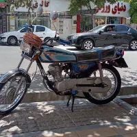 دینو ۹۲ تمیز