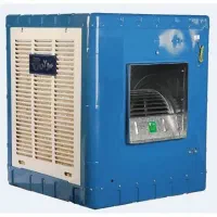کولر آبی 4500 موتوژن