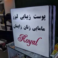 تابلو لایت باکس مربعی دو طرفه